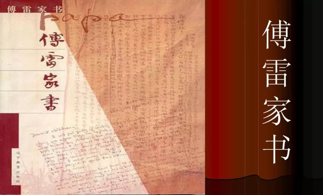 带给我幸福的十本书，一定要分享给你！