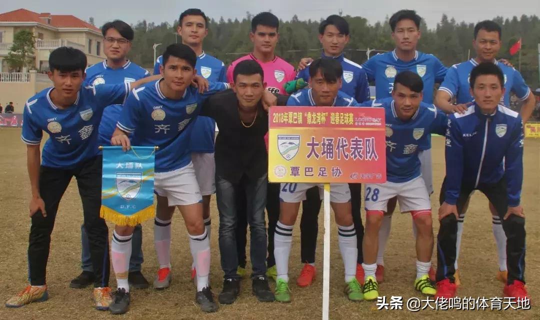 吴川新春足球,吴川2022足球超级联赛开幕