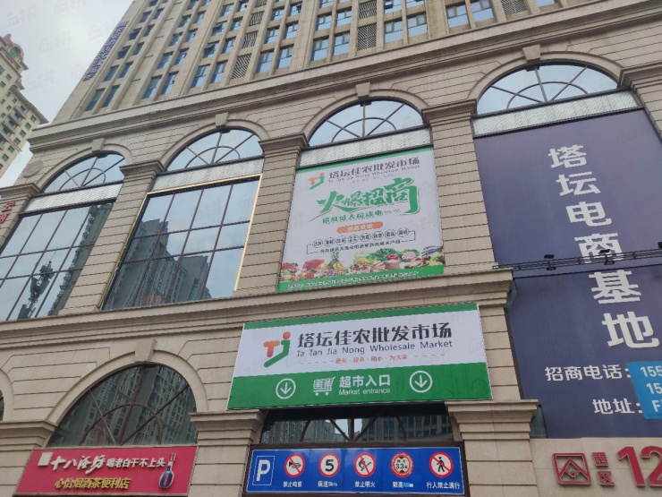 石家庄最惨淡商场,石家庄最悲催的购物广场