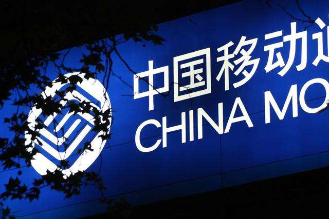 手机号如何进行携号转网?一文看懂要求与流程,可是该选谁呢