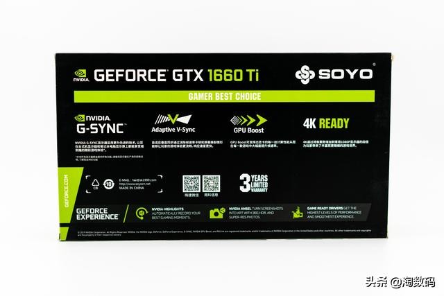 gtx1660ti的显卡玩游戏怎么样,gtx1660ti是哪家的显卡