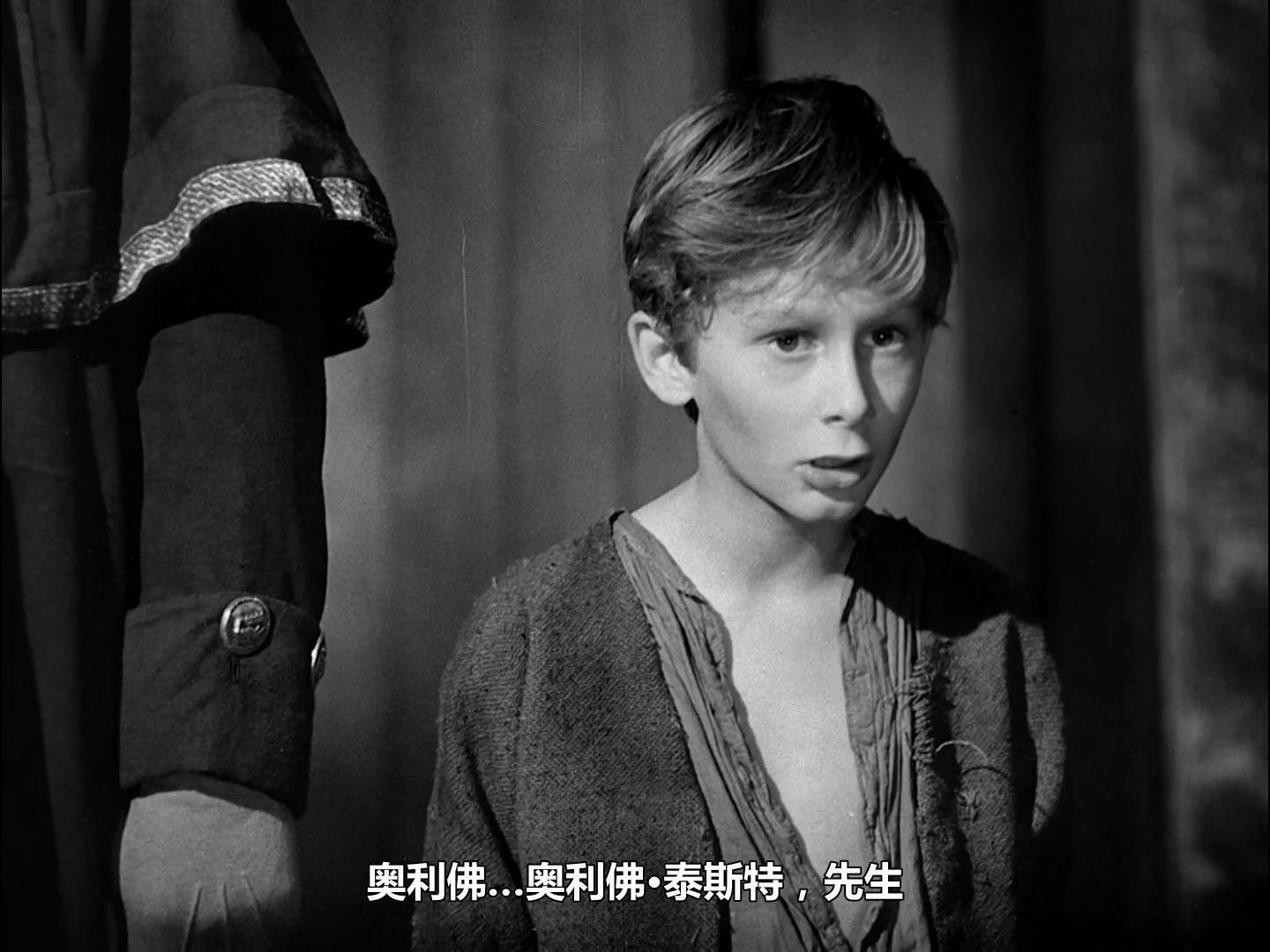 评分8.2，英国版《三毛流浪记》，狄更斯经典之作的银幕化范本