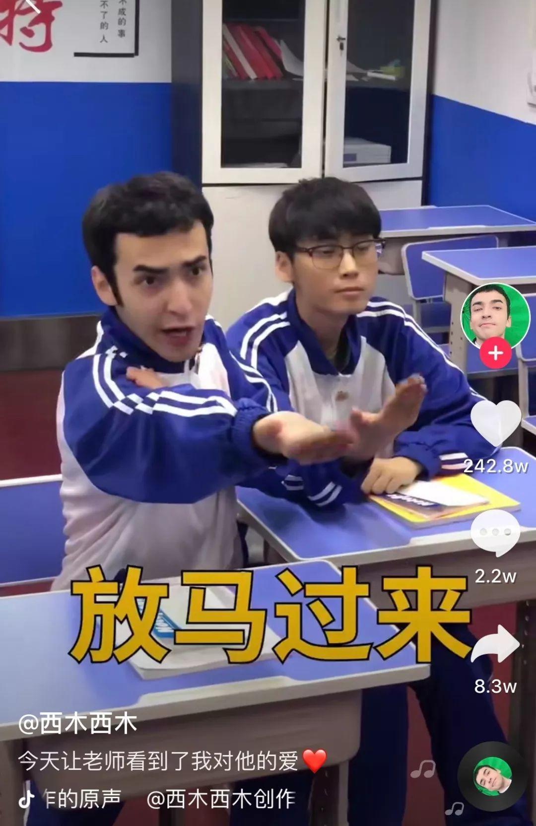 抖音快速涨粉玩法,抖音快速涨粉攻略