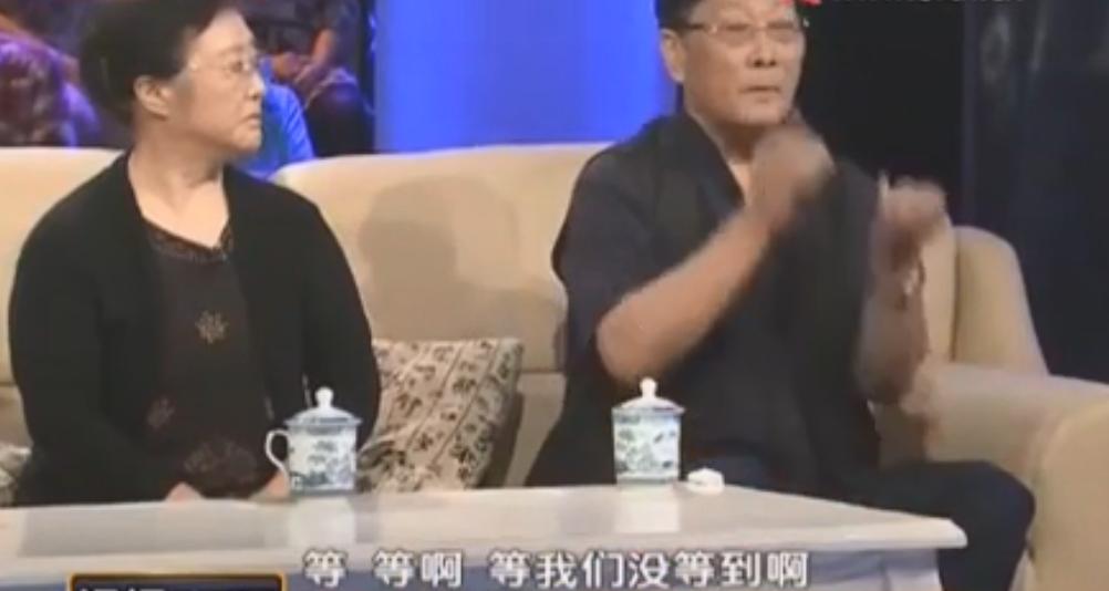 郭德纲和洛桑照片,相声天才洛桑