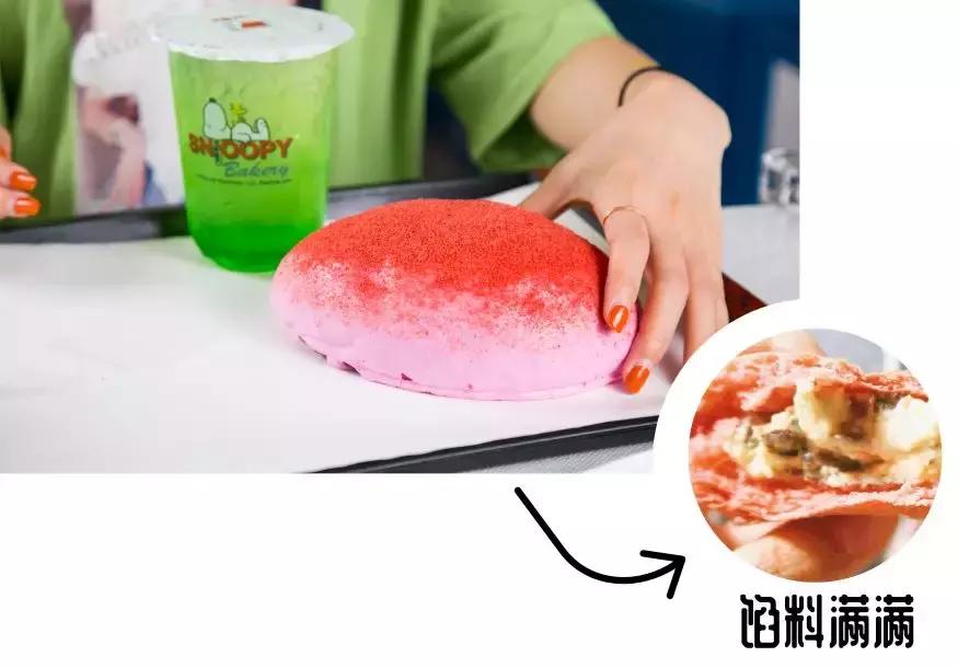 最火的茶饮和欧包,欧包茶饮品