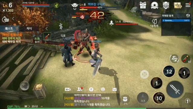 tera缃戞父,teraclassic绁炶皶涔嬫垬