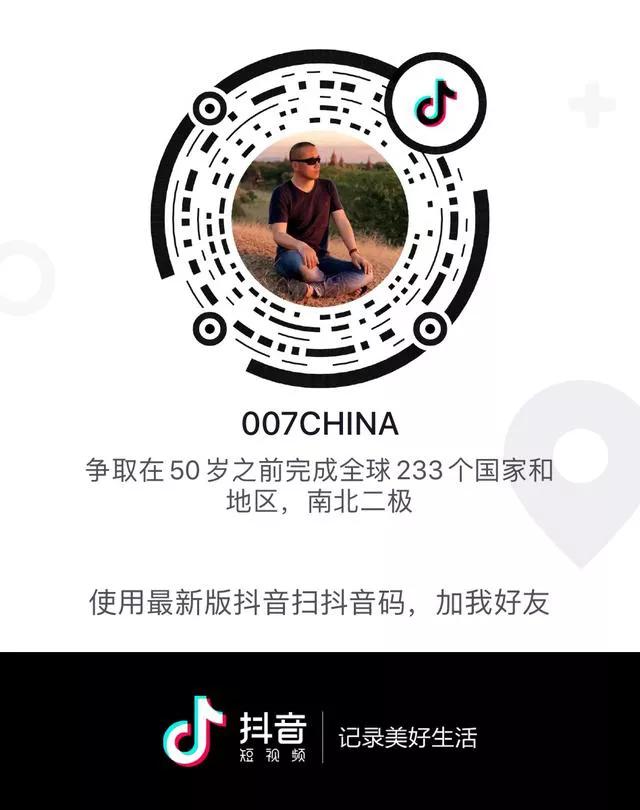 行走的课堂II看一位环球旅行家带着儿子去游学