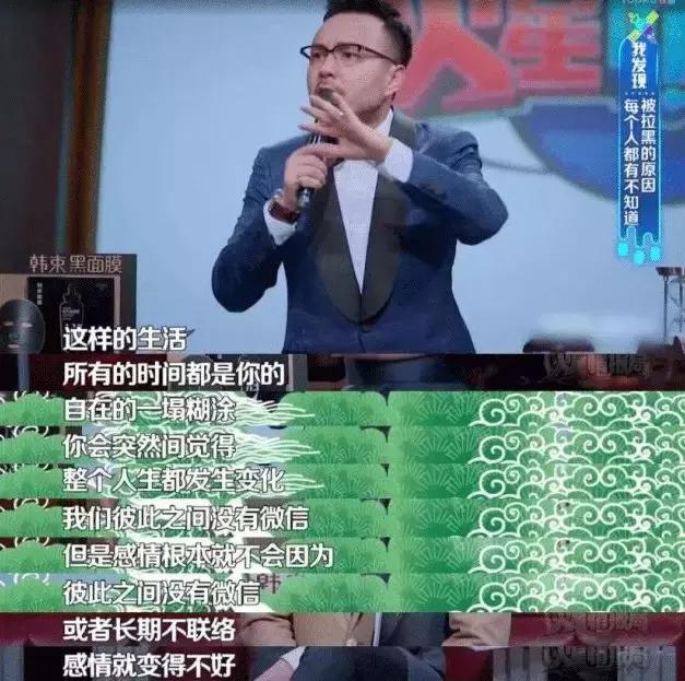 对气球式社交的看法,气球式社交模式