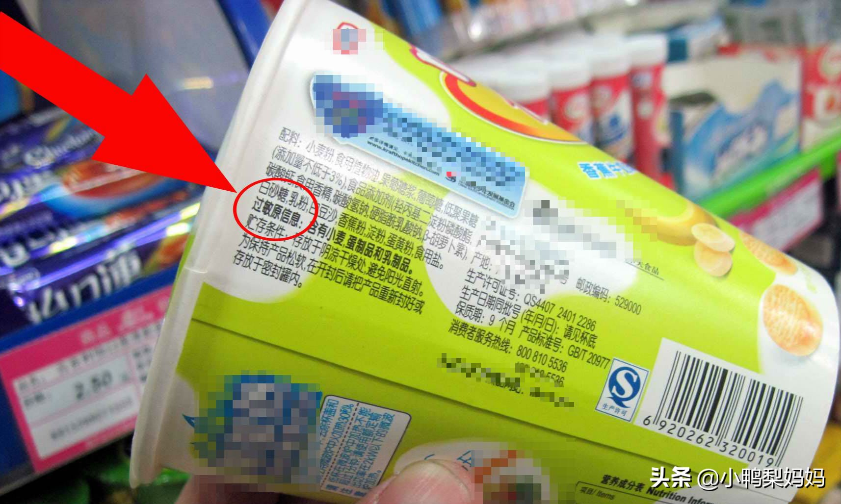 宝宝出牙期要不要吃磨牙棒饼干,没长牙的宝宝可以吃磨牙饼干吗