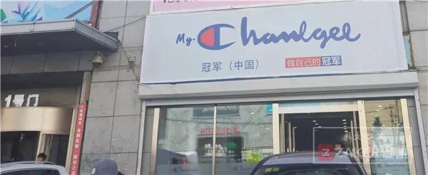 长春巴黎春天商场现状,长春巴黎春天现在还开吗