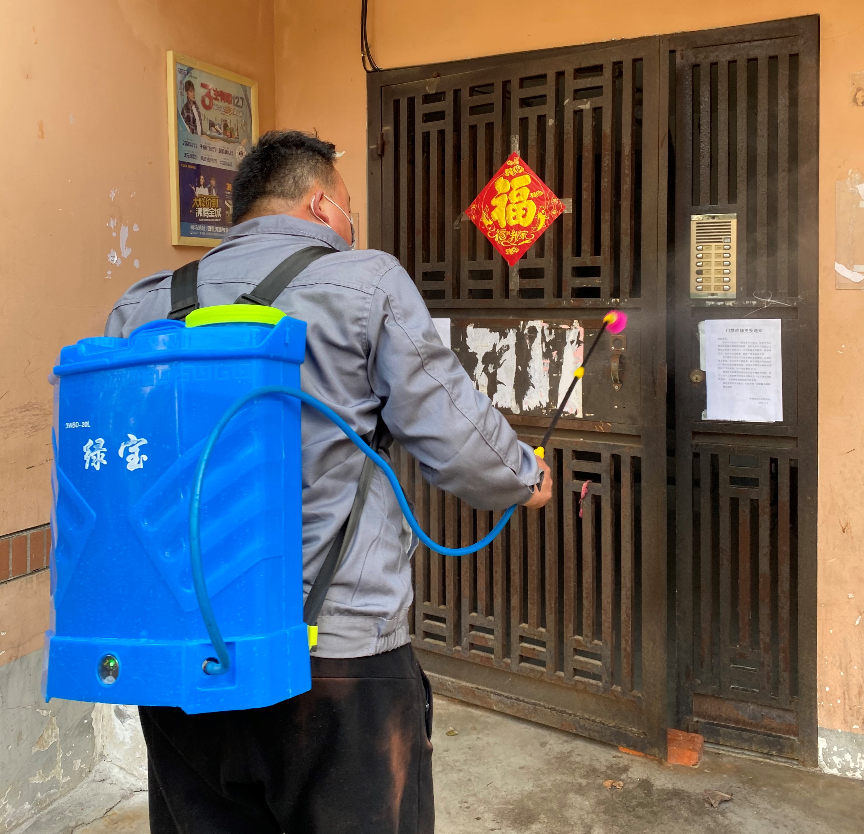 合肥翠竹园社区：金钥匙联盟联防联控，守护百姓安康