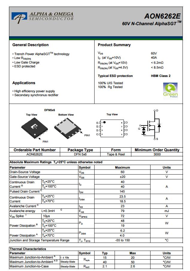 公牛便携式电源拆解,公牛1800w户外电源拆解