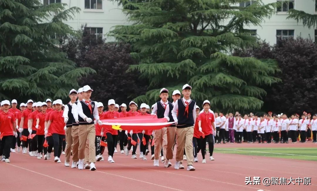 凝聚民族情JING娃展风采二七区外小2019年民族体育运动会