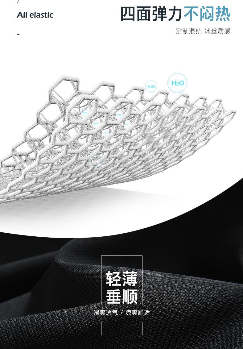 30年前老的服装品牌,30年衣服老店