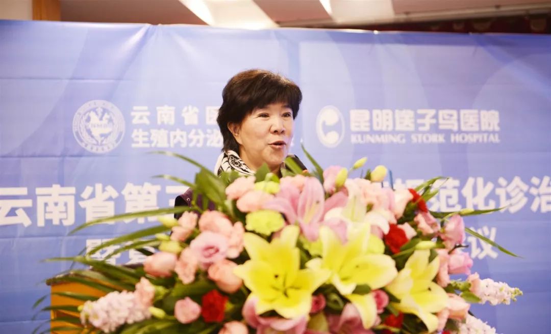 云南治疗不孕不育,云南治不育不孕的方法