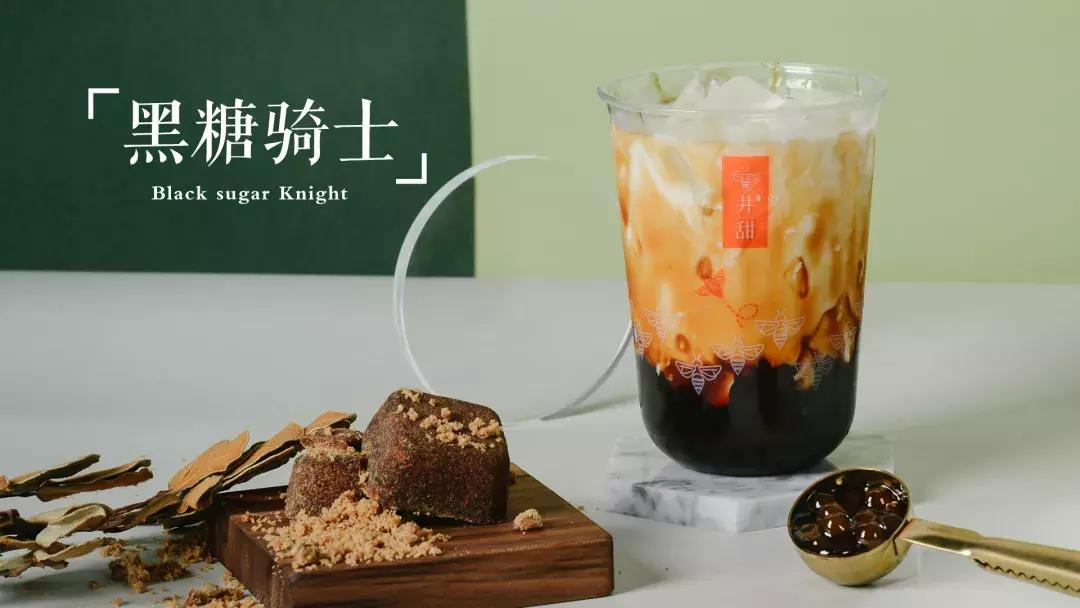 半成品黑糖珍珠推荐,高品质黑糖珍珠