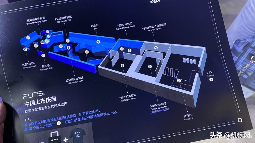曝新款ps5将于明年发布,新款ps5国内什么时候能上手