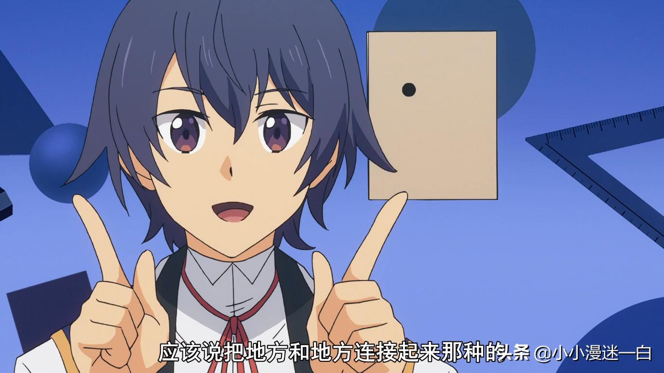 贤者之孙西恩在众人面前打过魔物,贤者之孙西恩力量太强了