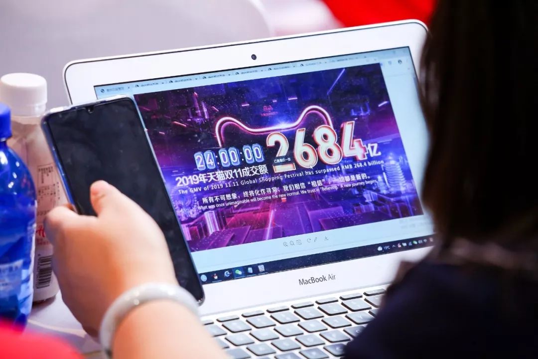 天猫双11有哪些秘密活动,天猫双十一活动不打9折