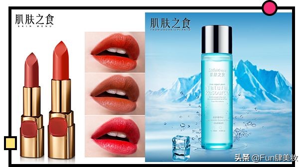 揭秘这些山寨大牌,这些假外国品牌实质却是纯国货