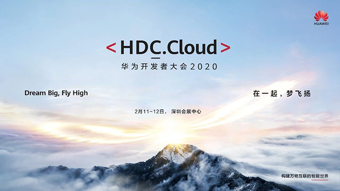 HDC.Cloud|今年的Keynote看什么?一次性剧透实力宠粉