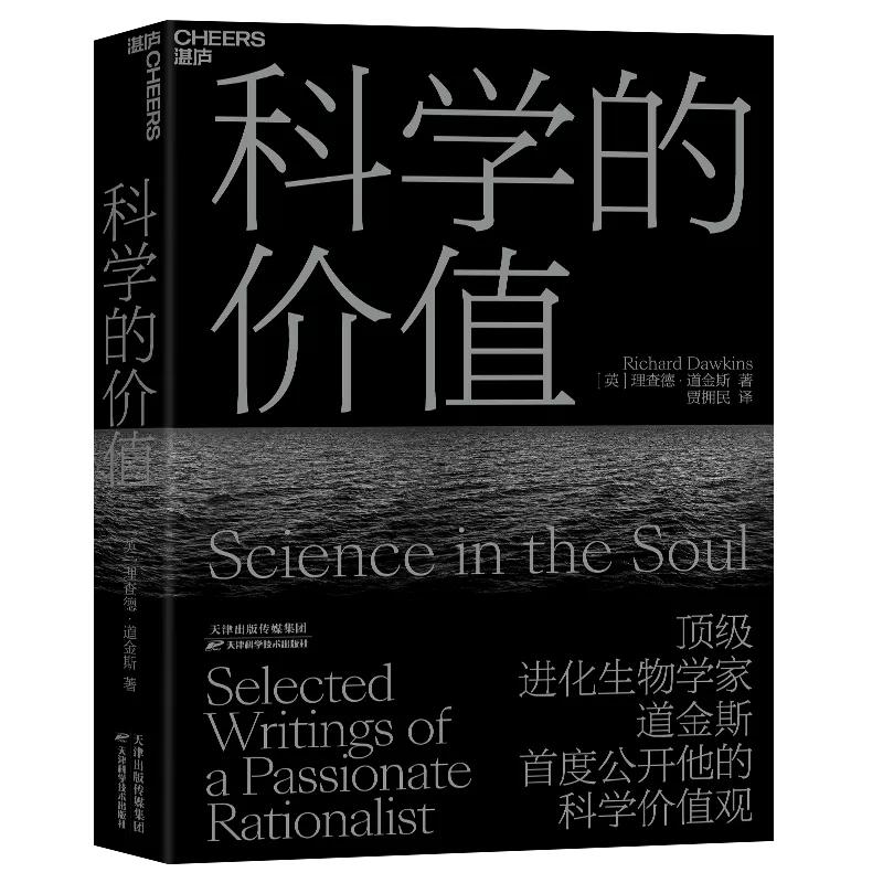 十本好书推荐书单,一生必读的100本书书单推荐理由