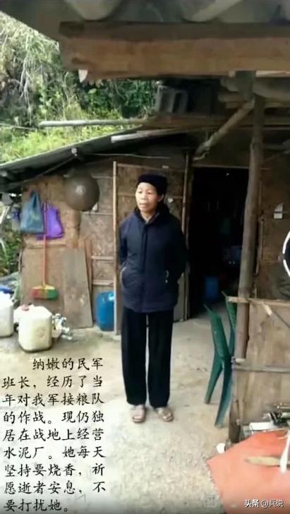 越南老兵重回当年战斗过的洞穴 (越南老兵回忆丛林战争)