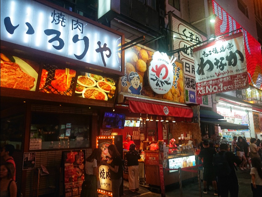 去日本大阪7天自由行攻略,从日本最北端到日本最南端