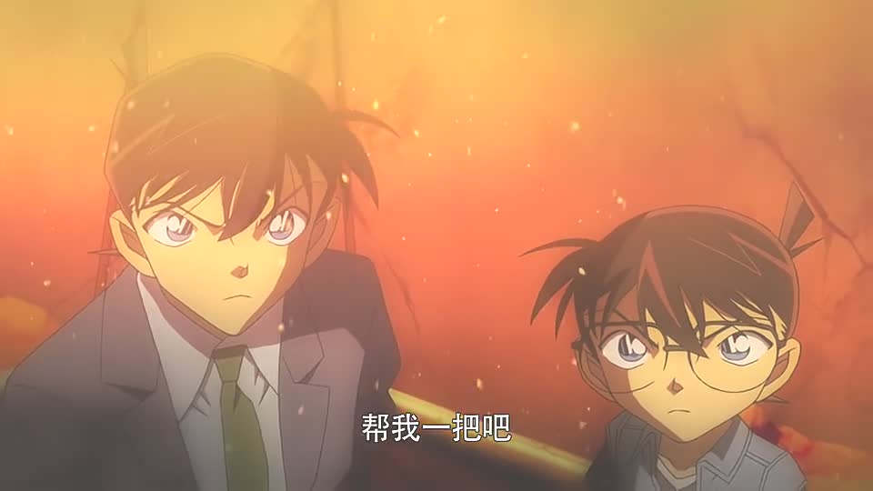 柯南和“新一”同框,基德又被小兰抱了,网友:青山就是故意的吧