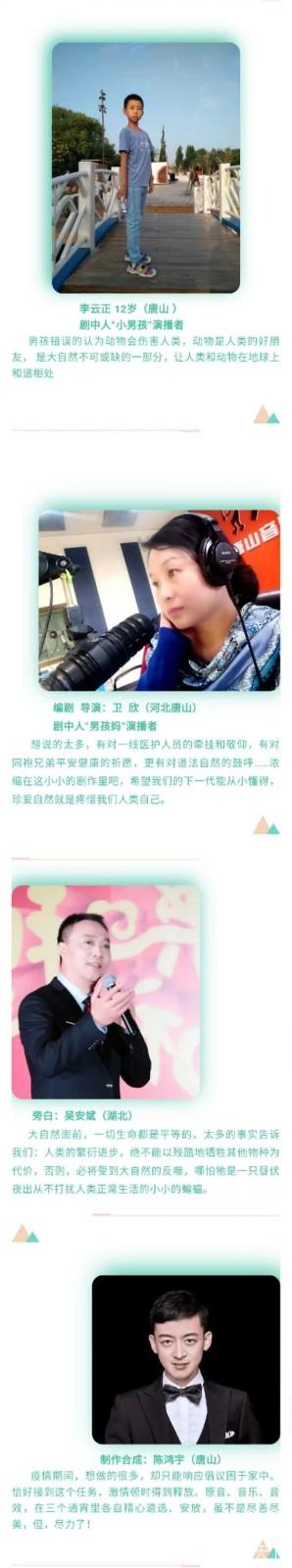 疫情所带来的反思,疫情带来的反思