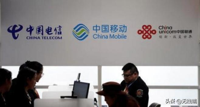 携号转网移动有什么大流量套餐,中国移动携号转网有流量套餐