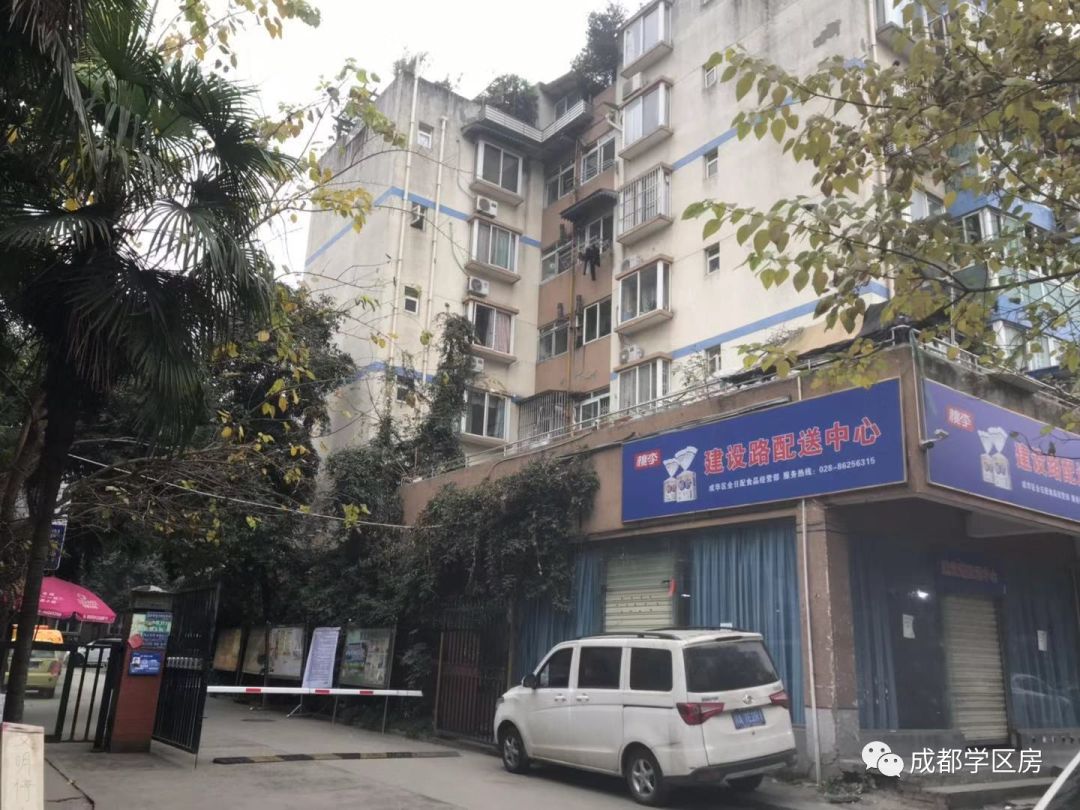 建设路附近学区房,热门双半径学区房