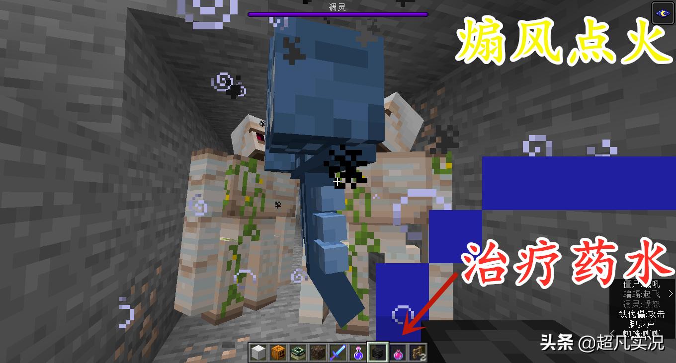 大神到底是怎么打典韦的,红石大神对付熊孩子