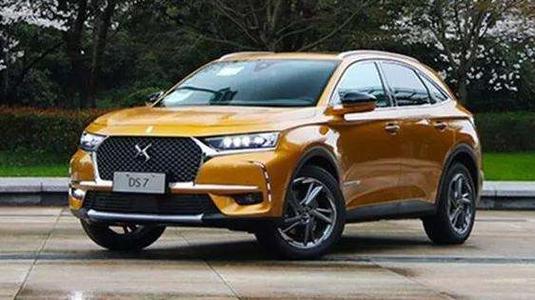 ds豪华品牌,豪华汽车品牌ds