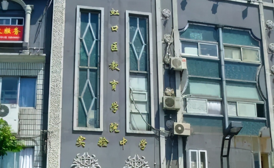 上海民办摇号没中可以上公办吗,上海民办摇号不中会有短信通知吗