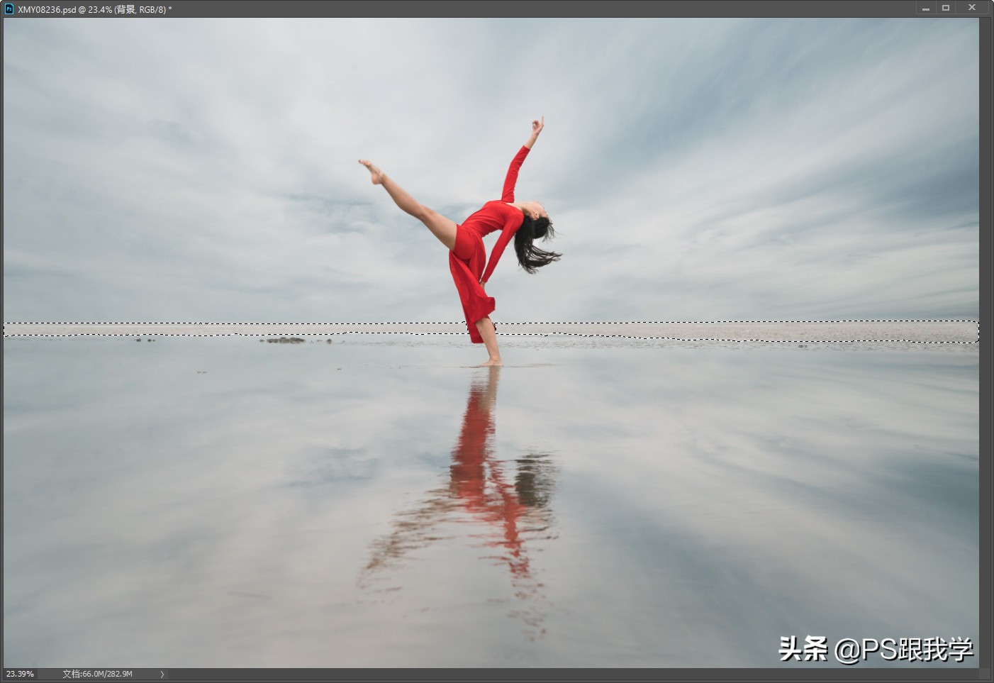 茶卡盐湖滤镜调色,湖边滤镜调色教程ps