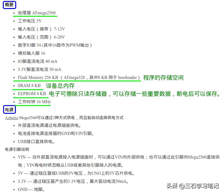 arduino教程oled,arduino的驱动找不到usb