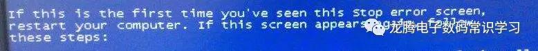 windows10蓝屏0x0000006b解决步骤,电脑蓝屏stop0x0000006b是什么情况