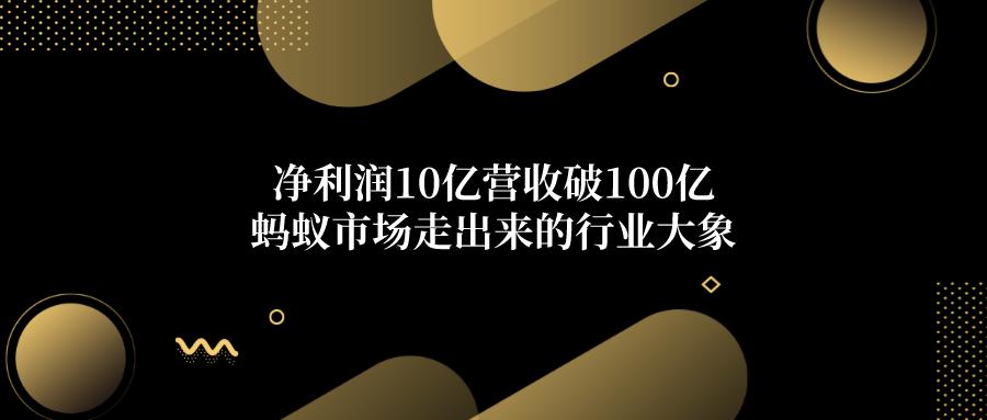 晨光文具是500强吗,晨光文具股票2022年走势