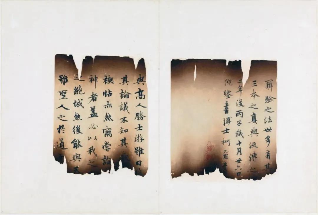 东京国宝书法欣赏,东京国立博物馆中国藏品