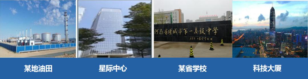 深云智汇科技,深云智汇科技有限公司