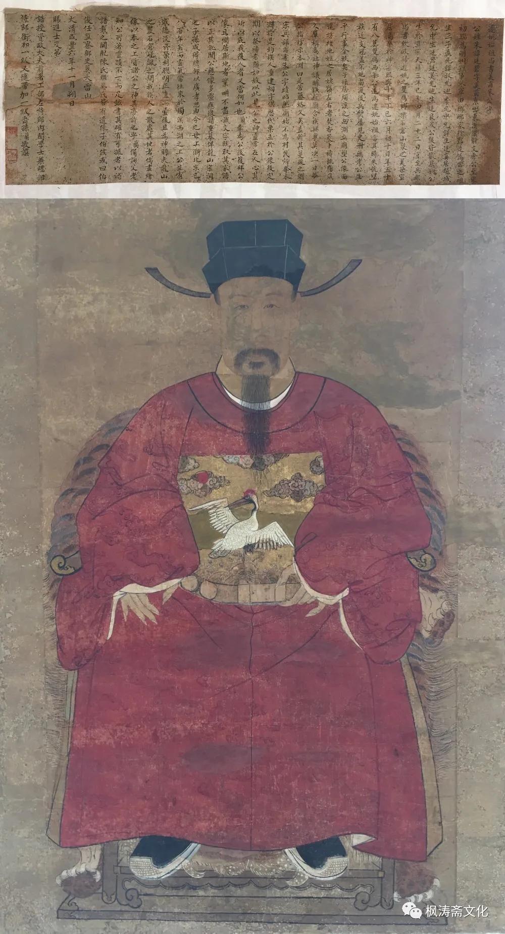 枫涛斋装裱案例：余姚朱氏祖像修复过程实录