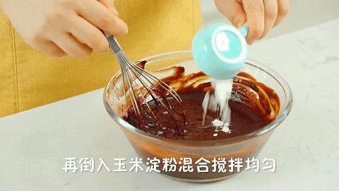 这一口外面起码卖30！方子悄悄给你