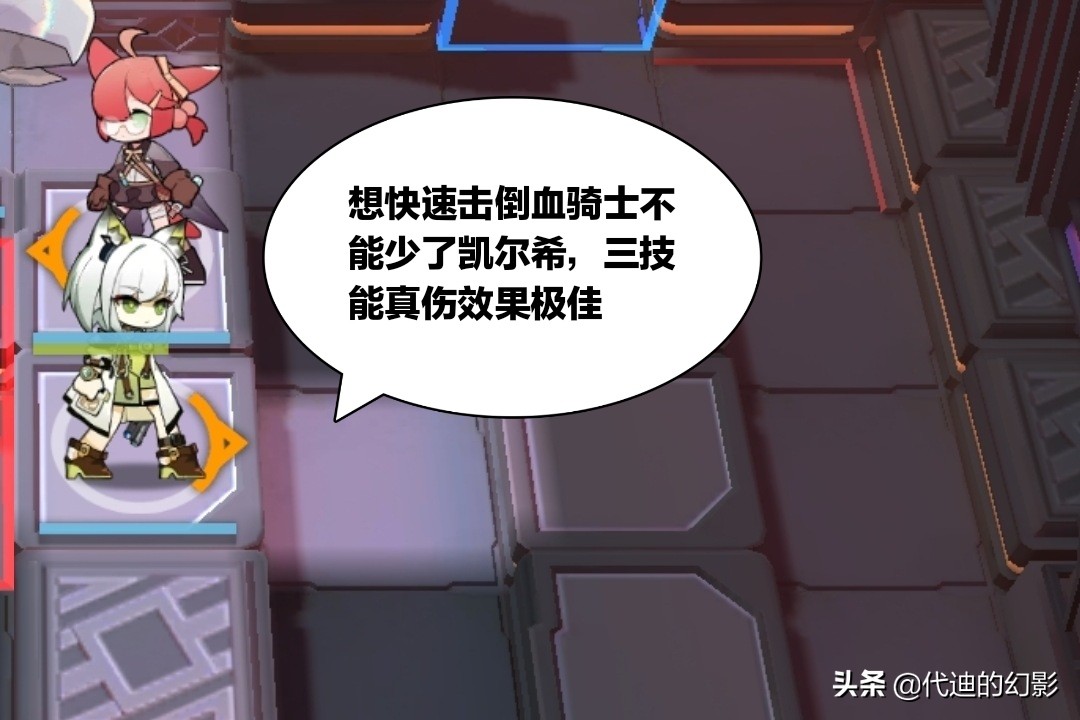 明日方舟高燃作战,明日方舟boilingblood