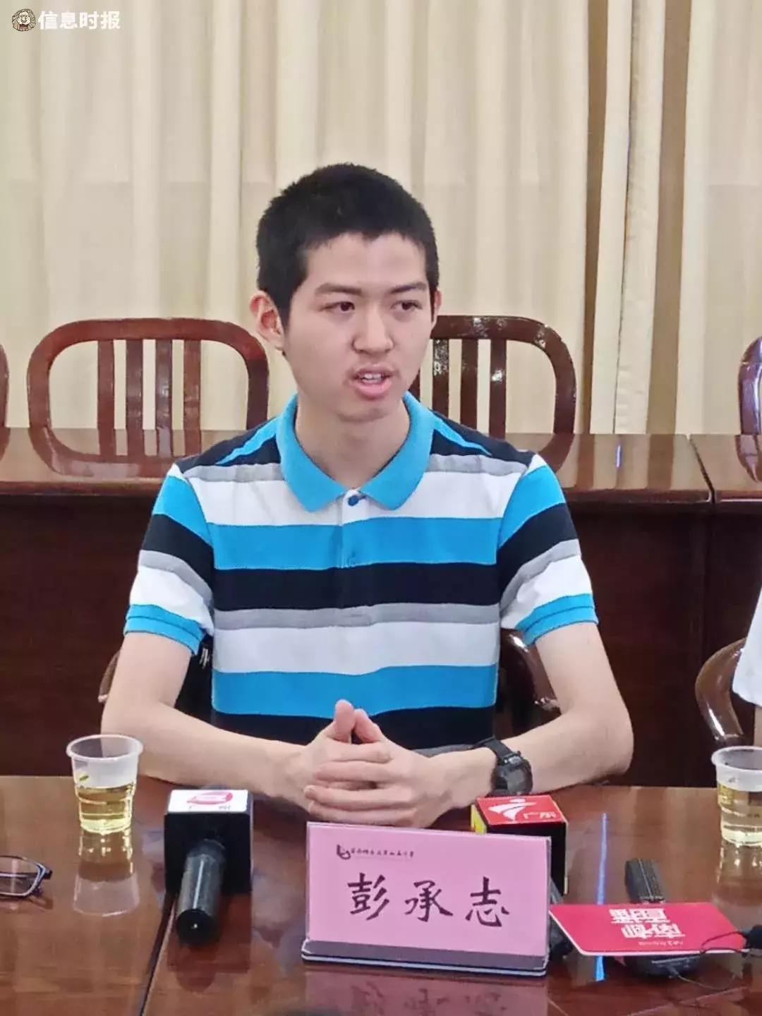 广东高考前100名学生名单,广东700分以上学霸名单