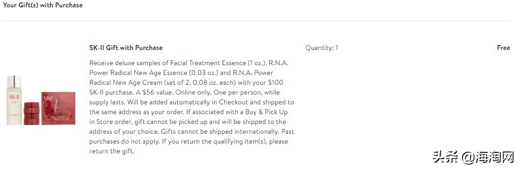 美国nordstrom旗舰店,美国nordstrom