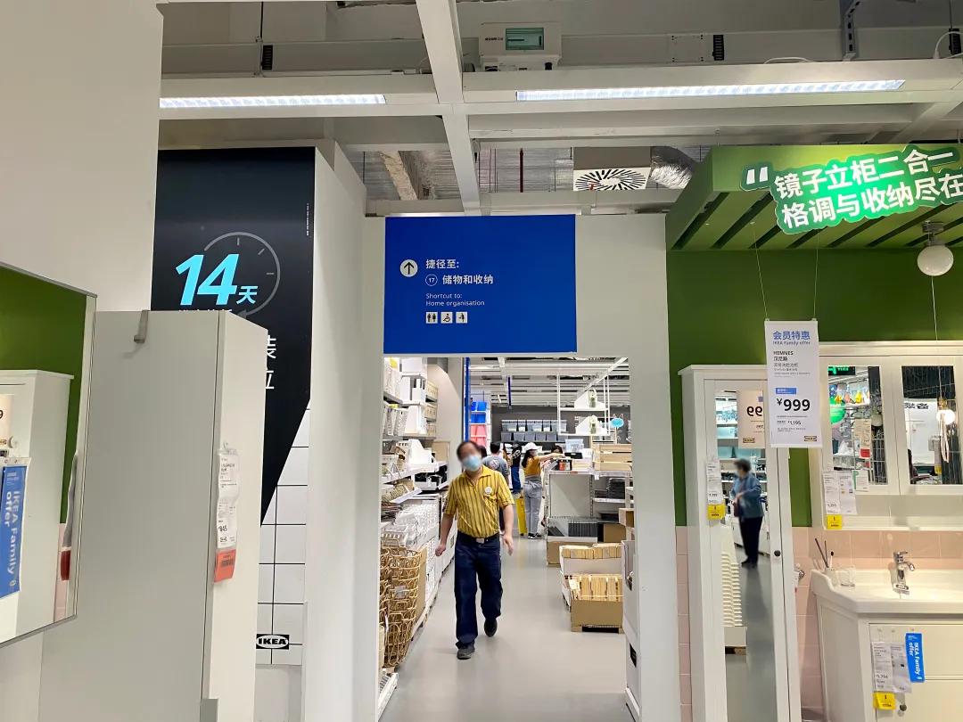 宜家的床结实耐用吗,宜家的床老是响怎么办