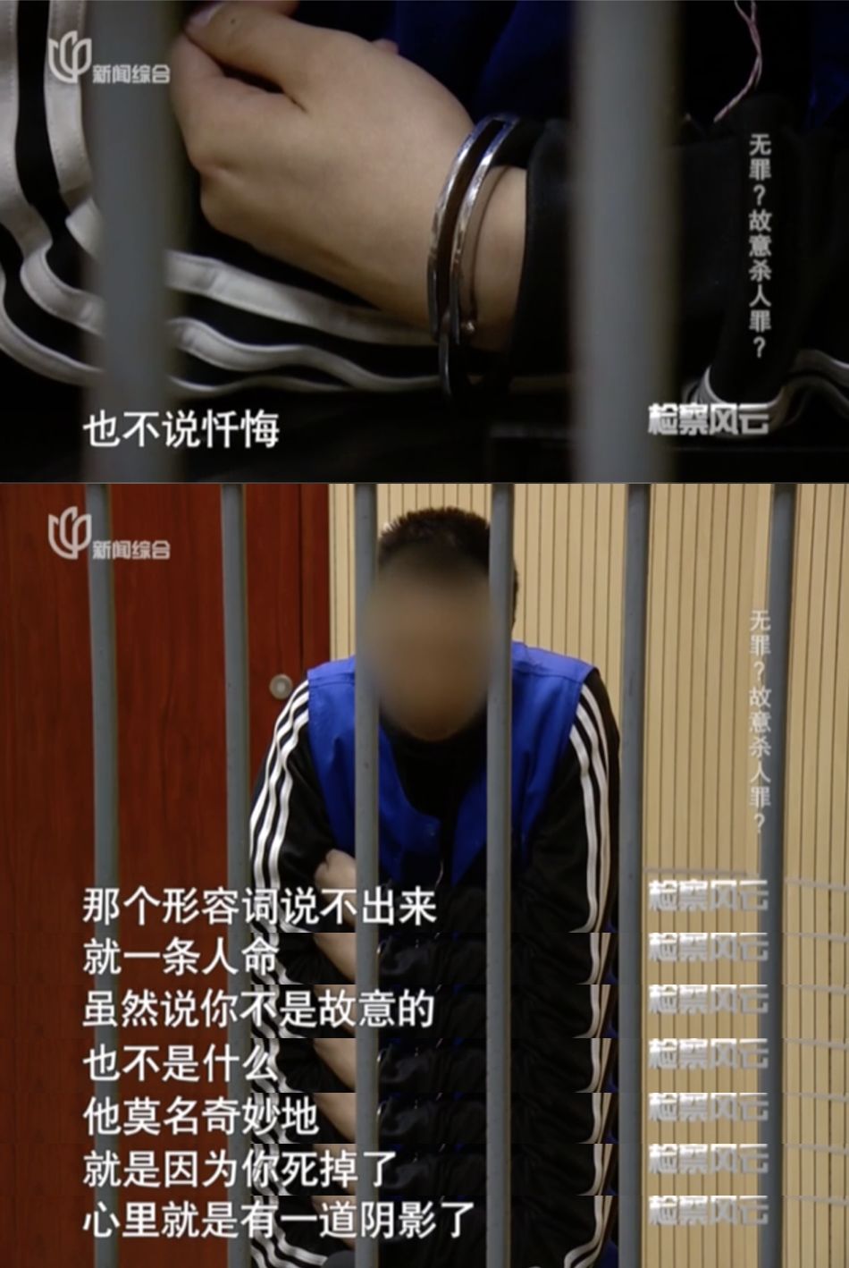 男子深夜停车被醉酒男子纠缠，把他拖到路中央致其被碾压身亡！这案子该咋断？