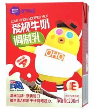 全民用眼过度,6亿+人近视,护眼食品的生意要不要做?