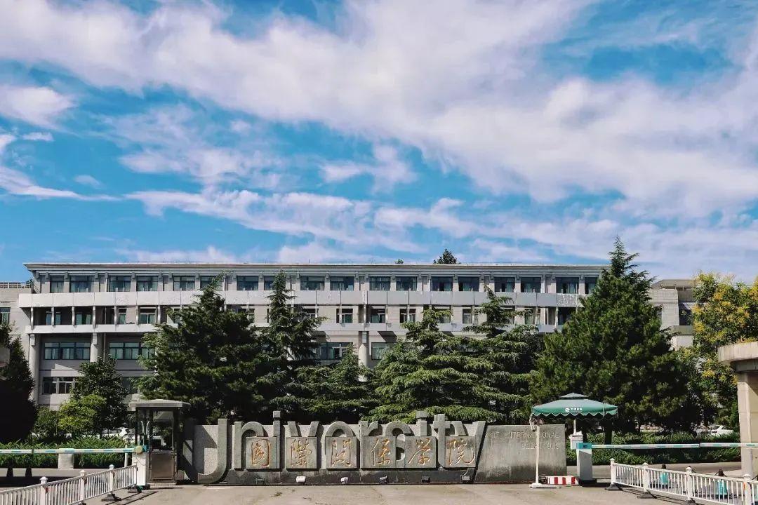 中国最低调的10所超强大学,浓缩的才是精华